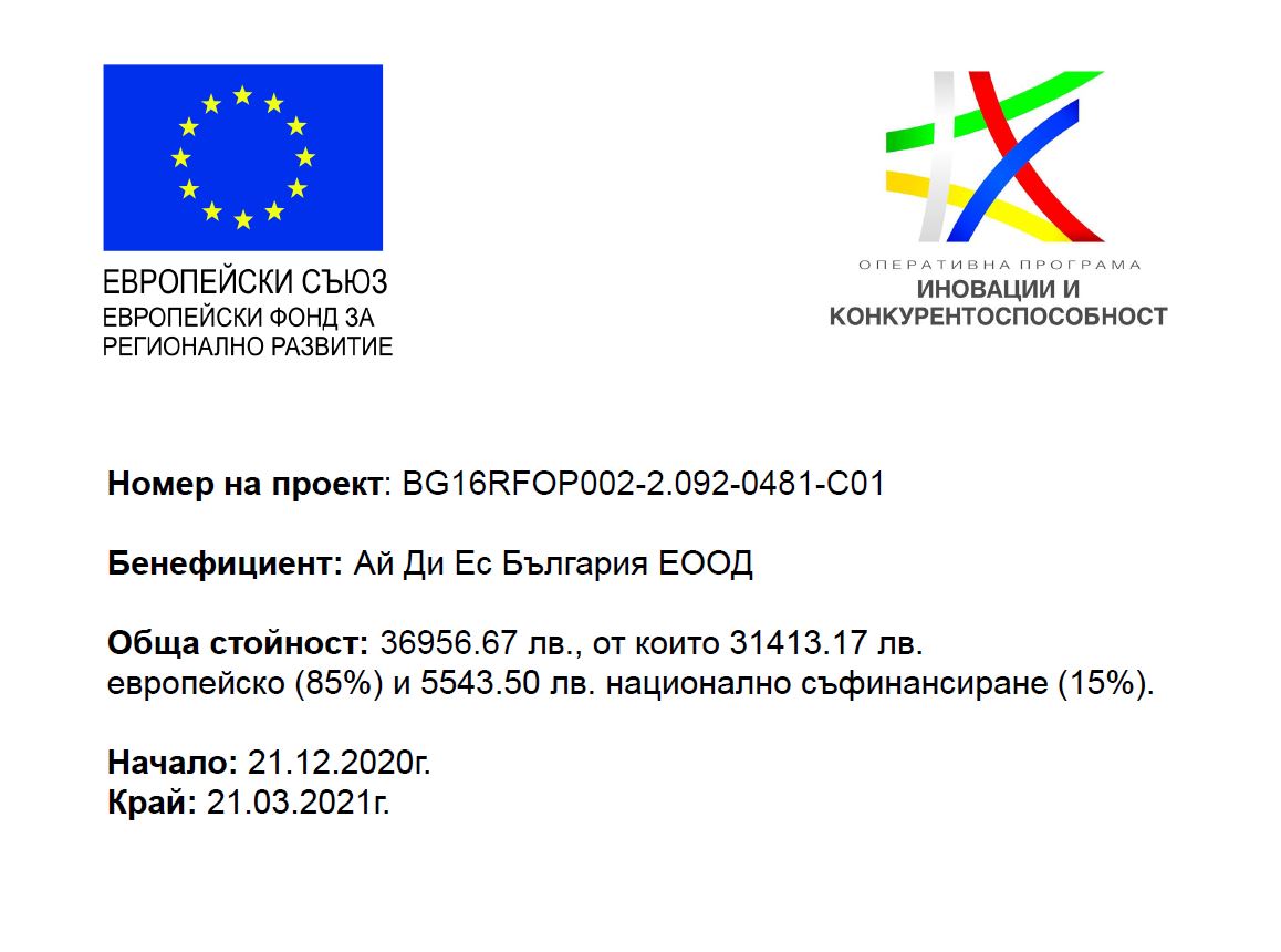 Plakat_MT_za_site.JPG